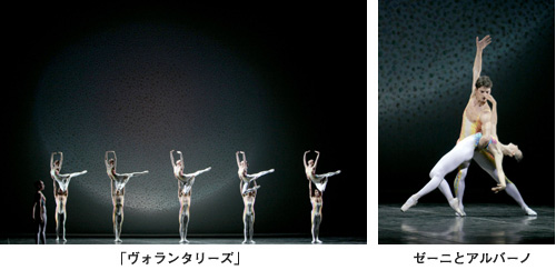 ミュージック・ペンクラブ/2009年6月号